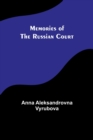 Memories of the Russian Court - Book