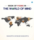 BOOK OF POEMS IN THE WORLD OF MIND - eBook