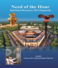 Need of the Hour/Spiritual Resource Development - eBook