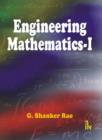 Engineering Mathematics: (As per JNTU Syllabus) Volume I - Book