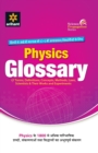 Physics Glossary - Book