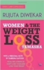 Women & the Weight Loss Tamasha - Book