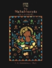 The Complete Mahabharata in a Nutshell - eBook