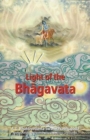 Light of the Bhagavata : The Purpose of Creation - Book
