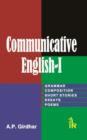 Communicative English-I - Book