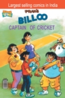Billoo Captain of Cricket - Book