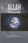Allah the Exalted - Book