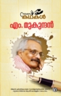 Navarasakathakal - Book