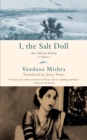 I, the Salt Doll : A Memoir - Book