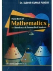 Hand Book of Mathematics for Biosciences & Paramedical Students - Book