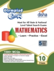 Olympiad Champs Mathematics Class 10 with 5 Mock Online Olympiad Tests - Book