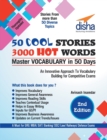 50 Cool Stories 3000 Hot Words (Master Vocabulary in 50 Days) for GRE/ MBA/ Sat/ Banking/ Ssc/ Defence Exams 2nd Edition - Book