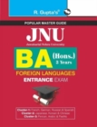 Nu Ba (Hons.) in Foreign Languages Entrance Examination Guide - Book