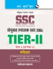 Ssc : CGL (Combined Graduate Level) TIER-II (Paper I & II) Exam Guide - Book