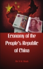 Economy of the Peoples Republic of China - eBook