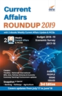 Current Affairs Roundup 2019 : Weekly Current Affairs Update & MCQS - Book