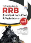 15 Practice Sets for RRB Assistant Loco Pilot & Technicians 2018 Stage 2 (Part A) - Book