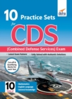 10 Practice Sets Workbook for Cds (Combined Defence Services) Exam - Book