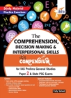 The Comprehension, Decision Making & Interpersonal Skills Compendium for IAS Prelims General Studies Paper 2 & State PSC Exams - Book