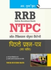 Rrb : NTPC (1st Stage Exam) Previous Year's Papers (Solved) - Book