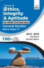 Epitome of Ethics, Integrity & Aptitude for Upsc Civil Services General Studies Mains Paper Iv - Book