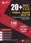 20+ SSC CGL Tier II 2015-18 Previous Year's Paper Book (English Printed Medium) - Book