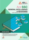 SSC Reasoning Book for SSC CGL, CHSL, CPO and Other Govt. Exams (English Printed Edition) - Book