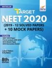 42 Years (1978-2019) Jee Advanced (Iit-Jee) + 18 Yrs Jee Main (2002-2019) Topic-Wise Solved Paper Physics - Book