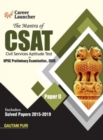 The Mantra of Csat Paper II 2020 - Book