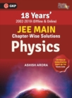 Physics Galaxy 2020 : JEE Main Physics - 18 Years' Chapter-Wise Solutions (2002-2019) - Book