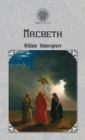 Macbeth - Book