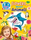 Flowers and Water Animals - Book