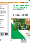 PLANT LIFE AND UTILIZATION--II [2 Credits] - Book