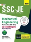 Ssc Je 2020 Mechanical Engineering Previous Years Solved Papers (2008-19) - Book