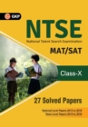 Ntse 2019-20 : Class 10 - 27 Solved Papers (SAT/ MAT) - Book