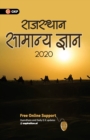 Rajasthan Samanya Gyan 2020 (Hindi) - Book