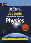 Physics Galaxy 2021 : JEE Main Physics - 19 Years' Chapter-Wise Solutions (2002-2020) - Book