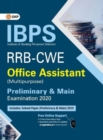 Ibps Rrb-Cwe Office Assistant (Multipurpose) Preliminary & Main --Guide - Book