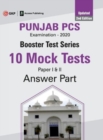 Booster Test Series Punjab Pcs Paper I & II 10 Mock Tests (Questions, Answers & Explanations) - Book