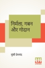 Nirmala, Gaban Aur Godaan - Book