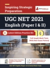 UGC NET English 2021 10 Full-length Mock Test (Paper I & II) With Latest Exam Pattern - Book