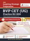 Bharati Vidyapeeth Common Entrance Test (BVP CET) UG 2021 10 Mock Test Latest Edition Practice Kit - Book