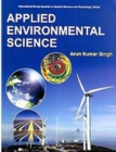 Applied Environmental Science (International Encyclopaedia Of Applied Science And Technology: Series) - eBook