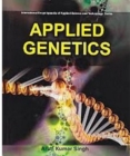 Applied Genetics (International Encyclopaedia Of Applied Science And Technology: Series) - eBook