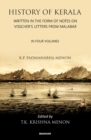 History Of Kerala : Written in the Form of Notes on Visscher's Letters From Malabar Written in the Form of Notes on Visscher's Letters From Malabar - Book