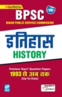 Kiran Bpsc History Previous Years Question Papers 1993 Till Date - Book