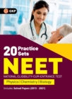 NEET 2022 - 20 Practice Sets (Includes Solved Papers 2013-2021) - Book