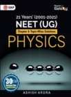 Physics Galaxy : Physics - 21 Years' Neet Chapterwise & Topicwise Solutions 2001-2021 - Book