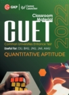 Cuet 2022 : Quantitative Aptitude - Guide by GKP - Book