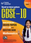 CBSE Class X 2022 - Term II : Chapter and Topic-wise Solved Papers 2011-2020 & Question Bank : Mathematics - Book